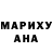 Кодеиновый сироп Lean Purple Drank Alex Axasis