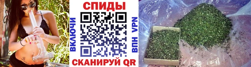 darknet телеграм где продают Белокуриха Бутират 99%