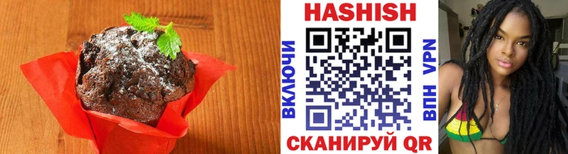 как найти   Белокуриха  Cannafood конопля 