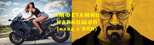spice Наволоки