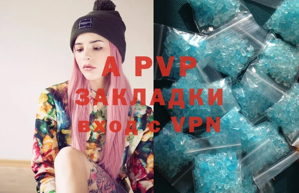 spice Наволоки