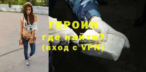 скорость Богородицк