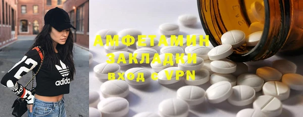 скорость Богородицк