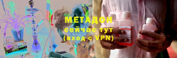 скорость Богородицк