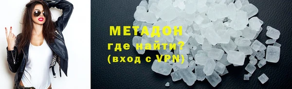 скорость Богородицк
