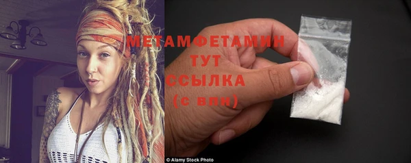прущие крисы Богданович