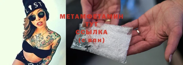 скорость Богородицк