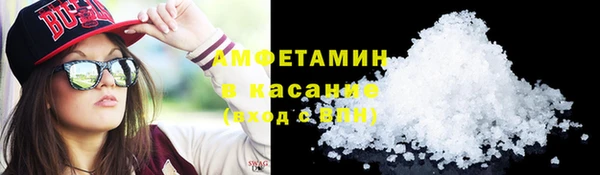 прущая мука Богородск