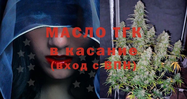 альфа пвп VHQ Белоозёрский