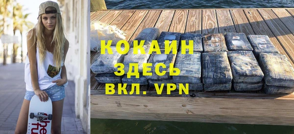 скорость Богородицк