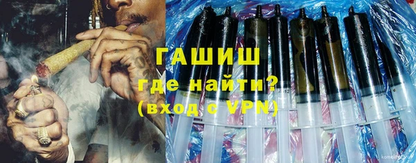 прущие крисы Богданович