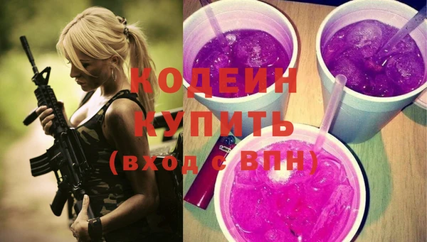 прущая мука Навашино