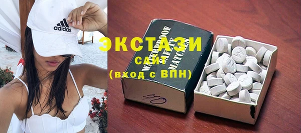 прущая мука Богородск