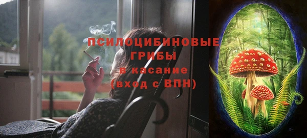 MDMA Premium VHQ Беломорск