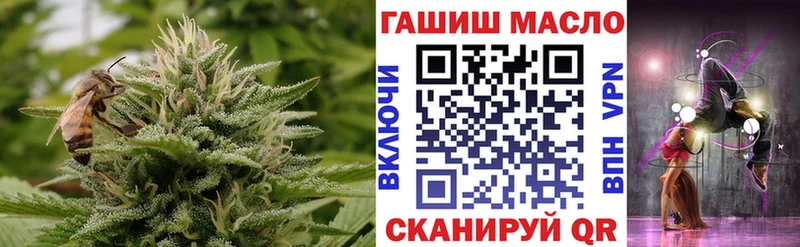 OMG ONION  Белокуриха  ТГК Wax 
